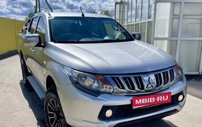 Mitsubishi L200 IV рестайлинг, 2015 год, 2 100 000 рублей, 1 фотография