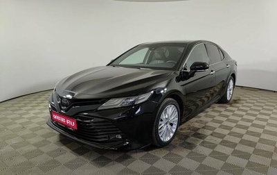 Toyota Camry, 2019 год, 2 680 000 рублей, 1 фотография