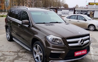 Mercedes-Benz GL-Класс, 2014 год, 2 750 000 рублей, 1 фотография