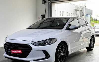 Hyundai Elantra VI рестайлинг, 2016 год, 1 400 000 рублей, 1 фотография