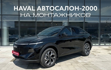 Haval F7x, 2026 год, 3 999 000 рублей, 1 фотография