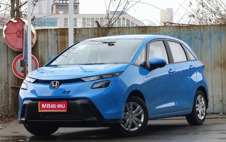 Honda Fit, 2026 год, 1 440 000 рублей, 1 фотография