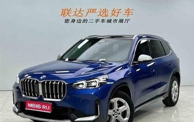 BMW X1, 2023 год, 3 350 000 рублей, 1 фотография