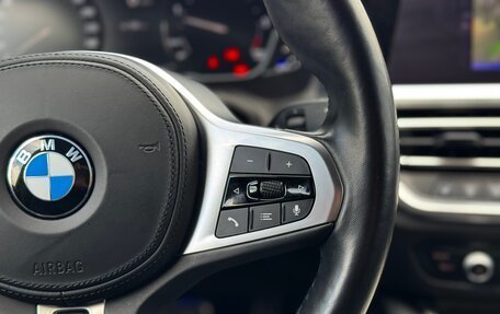 BMW 3 серия, 2021 год, 4 500 000 рублей, 24 фотография