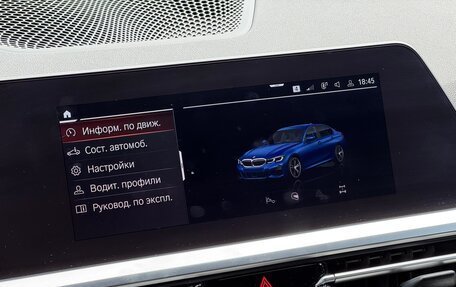 BMW 3 серия, 2021 год, 4 500 000 рублей, 27 фотография
