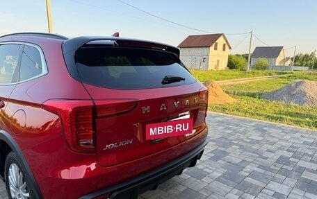 Haval Jolion, 2024 год, 2 110 000 рублей, 14 фотография