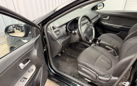 KIA Rio III рестайлинг, 2015 год, 747 000 рублей, 10 фотография