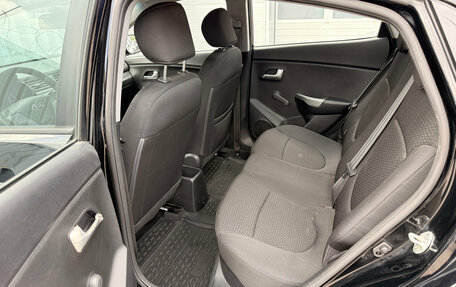 KIA Rio III рестайлинг, 2015 год, 747 000 рублей, 12 фотография