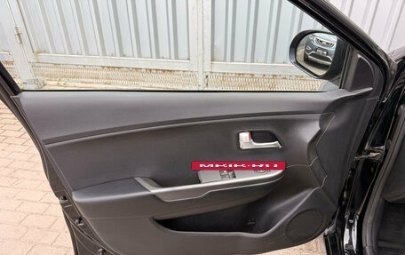 KIA Rio III рестайлинг, 2015 год, 747 000 рублей, 9 фотография