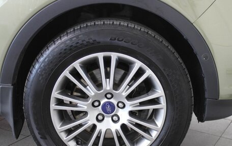 Ford Kuga III, 2014 год, 1 457 000 рублей, 22 фотография