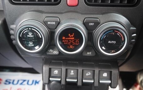 Suzuki Jimny, 2026 год, 3 200 000 рублей, 20 фотография