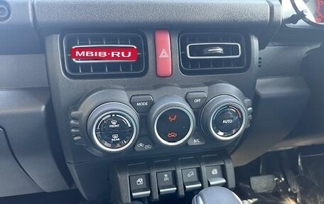 Suzuki Jimny, 2025 год, 2 900 000 рублей, 10 фотография