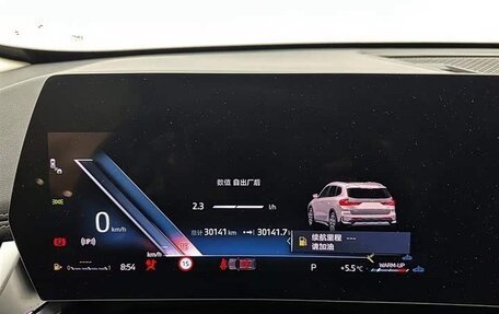 BMW X1, 2023 год, 3 350 000 рублей, 12 фотография