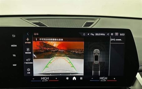 BMW X1, 2023 год, 3 350 000 рублей, 14 фотография