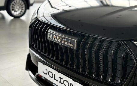 Haval Jolion, 2026 год, 2 449 000 рублей, 4 фотография