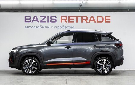 Changan CS35 Plus, 2024 год, 1 850 000 рублей, 9 фотография