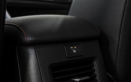 Changan CS35 Plus, 2024 год, 1 850 000 рублей, 16 фотография