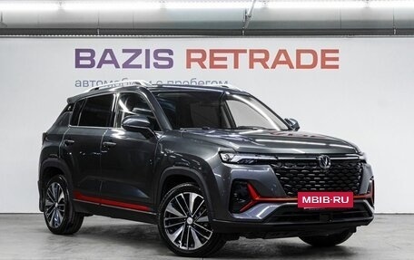 Changan CS35 Plus, 2024 год, 1 850 000 рублей, 4 фотография