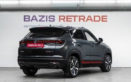 Changan CS35 Plus, 2024 год, 1 850 000 рублей, 6 фотография