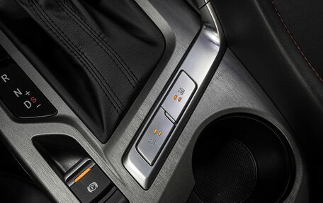 Changan CS35 Plus, 2024 год, 1 850 000 рублей, 22 фотография