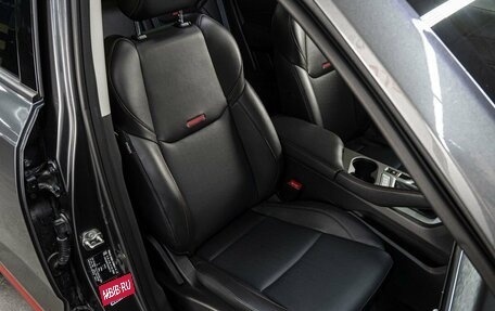 Changan CS35 Plus, 2024 год, 1 850 000 рублей, 18 фотография
