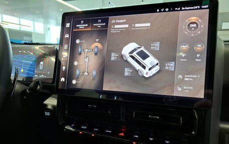 Haval H9, 2026 год, 5 299 000 рублей, 28 фотография