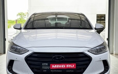 Hyundai Elantra VI рестайлинг, 2016 год, 1 400 000 рублей, 2 фотография