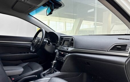 Hyundai Elantra VI рестайлинг, 2016 год, 1 400 000 рублей, 13 фотография