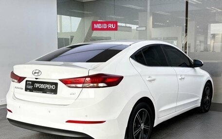 Hyundai Elantra VI рестайлинг, 2016 год, 1 400 000 рублей, 6 фотография