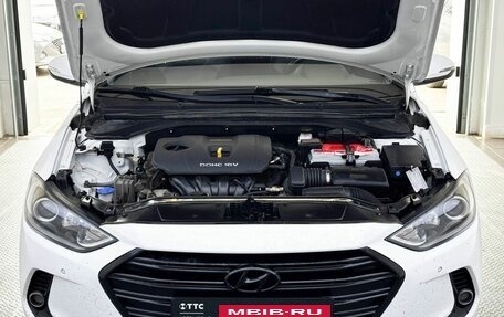 Hyundai Elantra VI рестайлинг, 2016 год, 1 400 000 рублей, 11 фотография