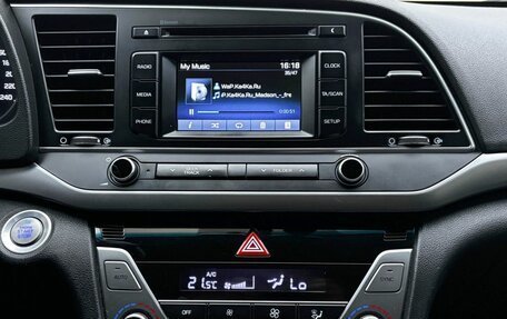 Hyundai Elantra VI рестайлинг, 2016 год, 1 400 000 рублей, 18 фотография