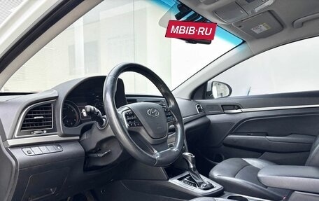 Hyundai Elantra VI рестайлинг, 2016 год, 1 400 000 рублей, 20 фотография