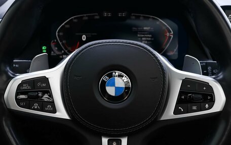 BMW X7, 2022 год, 9 790 000 рублей, 14 фотография