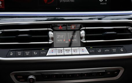 BMW X7, 2022 год, 9 790 000 рублей, 18 фотография