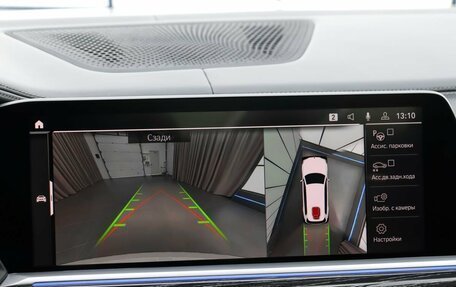 BMW X7, 2022 год, 9 790 000 рублей, 17 фотография