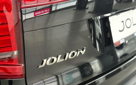 Haval Jolion, 2026 год, 2 599 000 рублей, 8 фотография