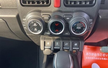 Suzuki Jimny, 2025 год, 2 390 000 рублей, 10 фотография
