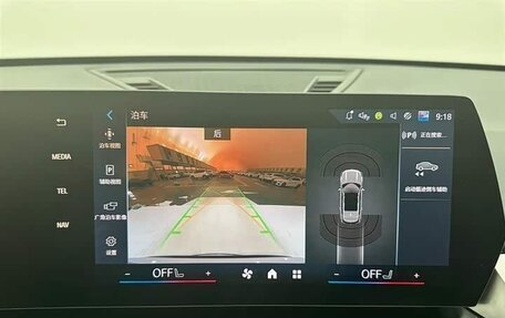 BMW X1, 2023 год, 3 200 000 рублей, 13 фотография