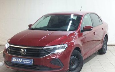 Volkswagen Polo VI (EU Market), 2021 год, 1 590 000 рублей, 1 фотография