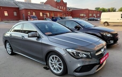 Mercedes-Benz CLA, 2018 год, 3 300 000 рублей, 1 фотография