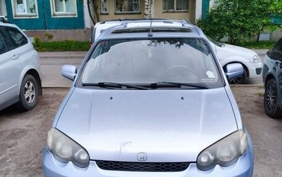 Honda HR-V I, 2005 год, 630 000 рублей, 1 фотография
