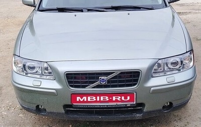 Volvo S60 III, 2006 год, 750 000 рублей, 1 фотография