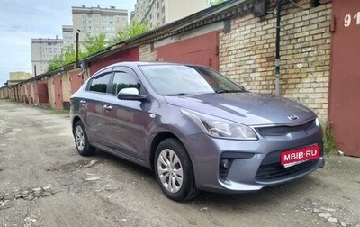 KIA Rio IV, 2018 год, 1 130 000 рублей, 1 фотография