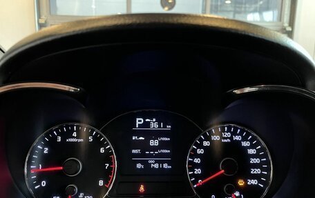 KIA Cerato III, 2018 год, 1 400 000 рублей, 11 фотография