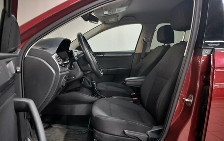 Volkswagen Polo VI (EU Market), 2021 год, 1 590 000 рублей, 16 фотография