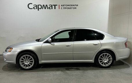 Subaru Legacy IV, 2005 год, 650 000 рублей, 6 фотография