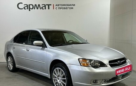 Subaru Legacy IV, 2005 год, 650 000 рублей, 3 фотография