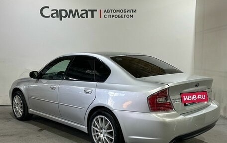 Subaru Legacy IV, 2005 год, 650 000 рублей, 7 фотография