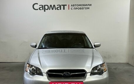 Subaru Legacy IV, 2005 год, 650 000 рублей, 4 фотография