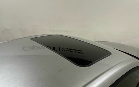 Subaru Legacy IV, 2005 год, 650 000 рублей, 12 фотография